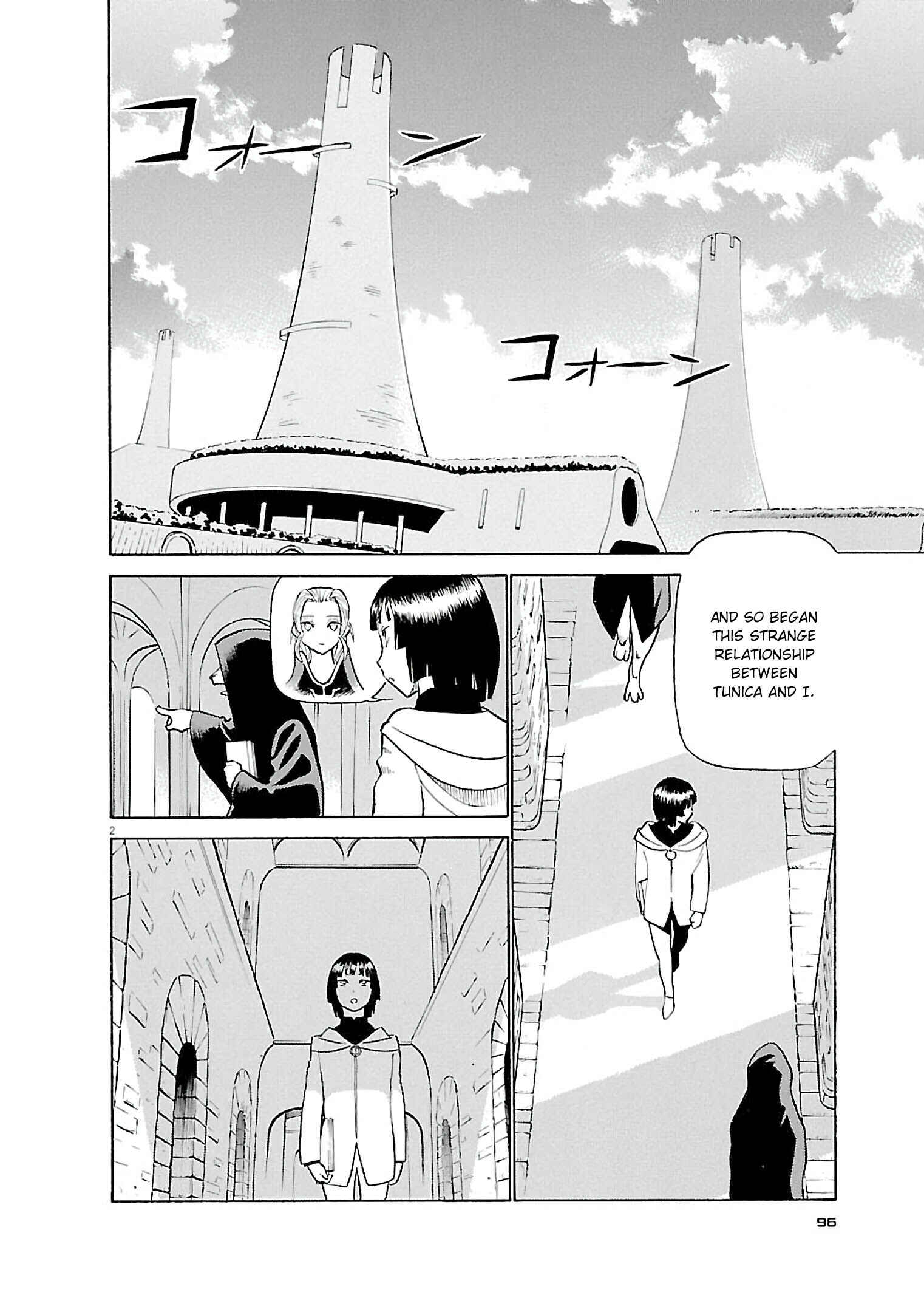 Chapter 71 - Page 2