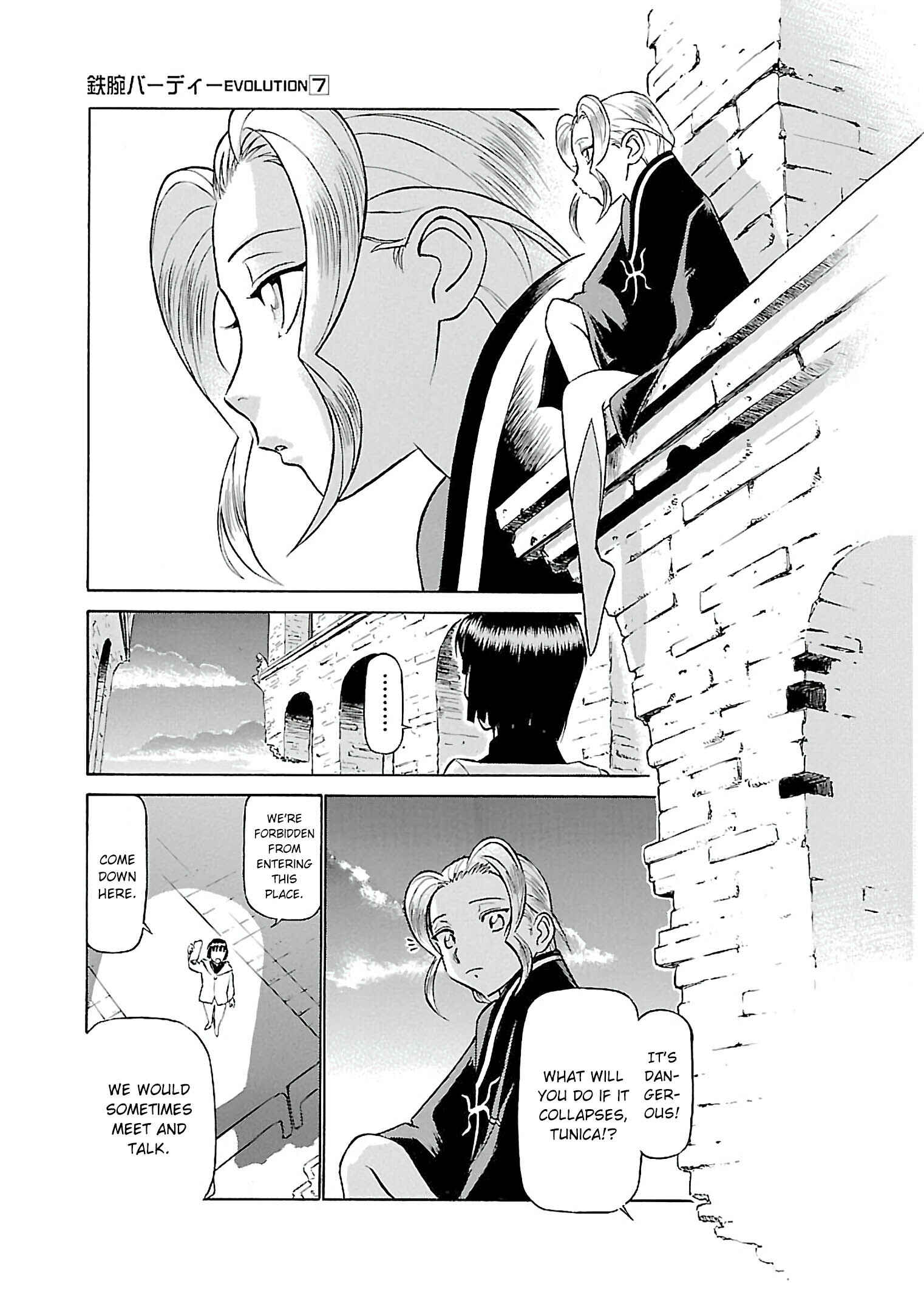 Chapter 71 - Page 3