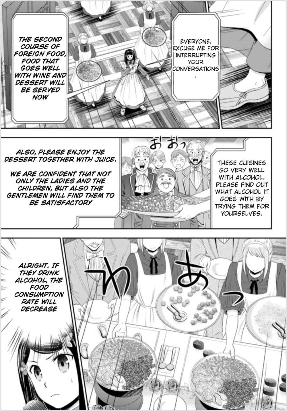 Chapter 16 - Page 16