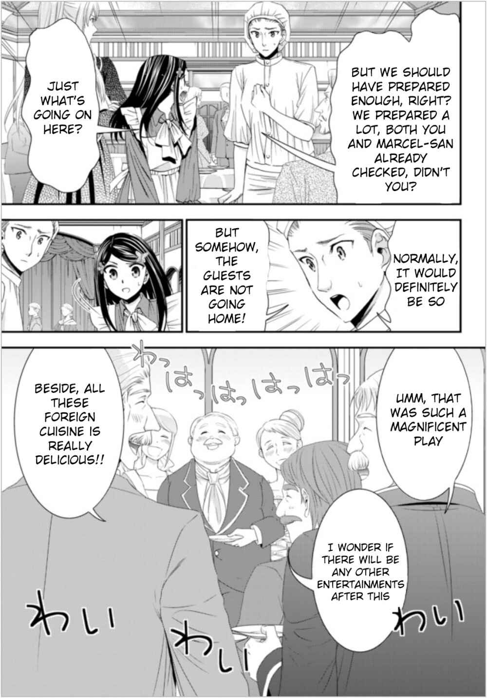 Chapter 16 - Page 8