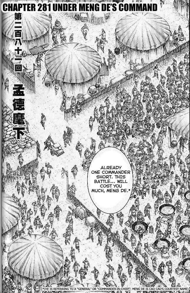 Chapter 281 - Page 2