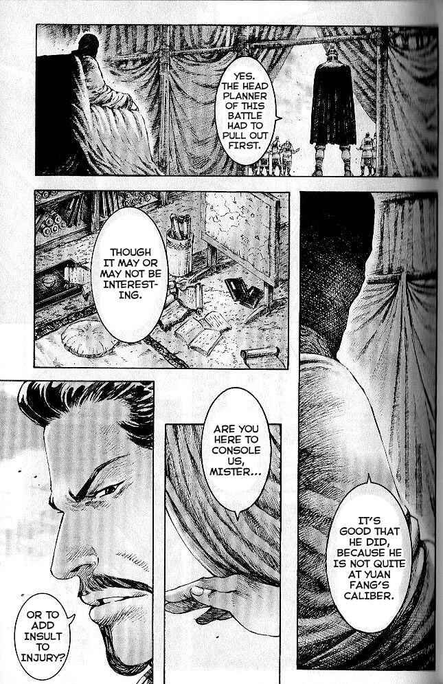 Chapter 281 - Page 3