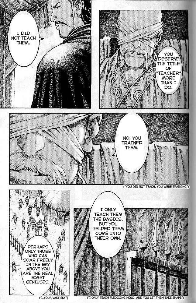 Chapter 281 - Page 7