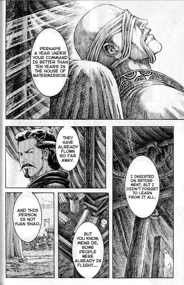 Chapter 281 - Page 8