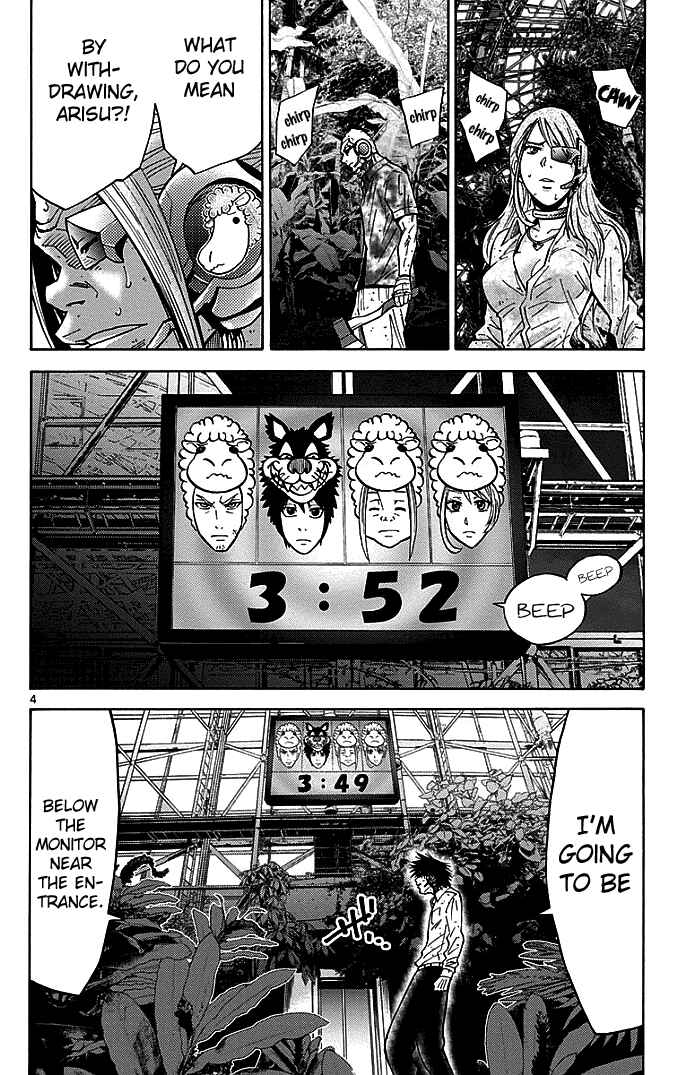 Chapter 13 - Page 4