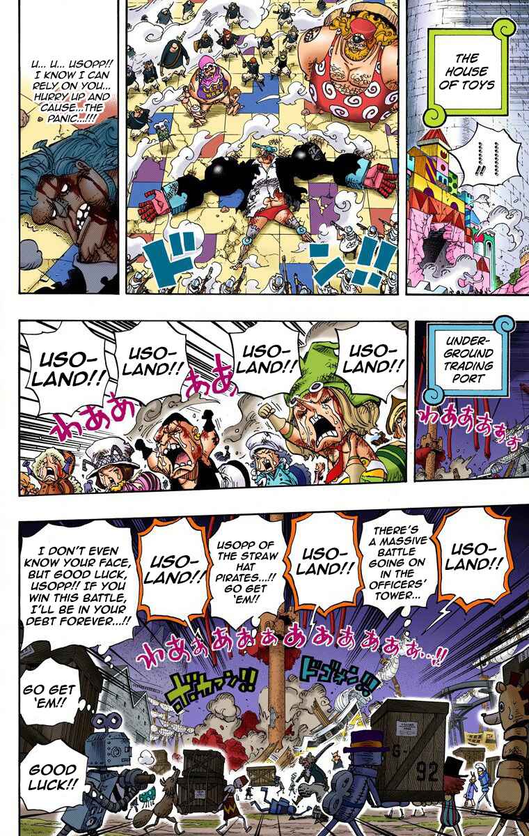 Chapter 742 - Page 17