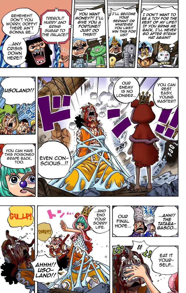 Chapter 742 - Page 18