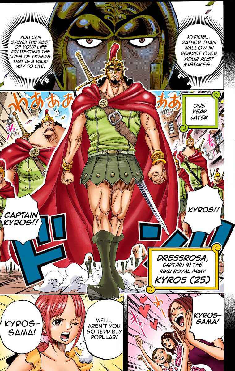 Chapter 742 - Page 4