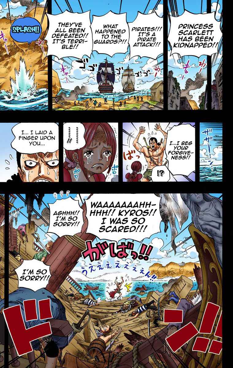 Chapter 742 - Page 6