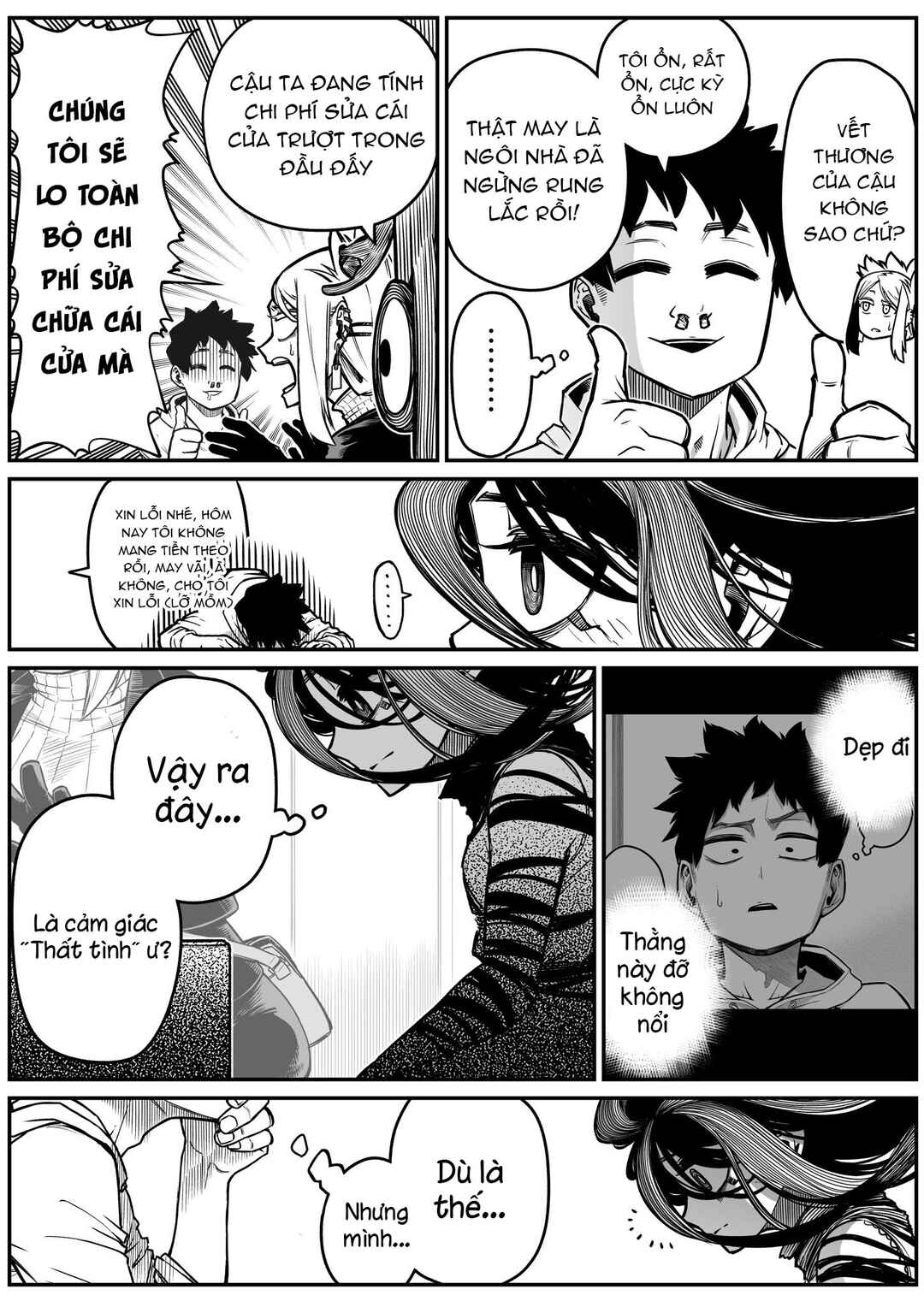 Chapter 26 - Page 4