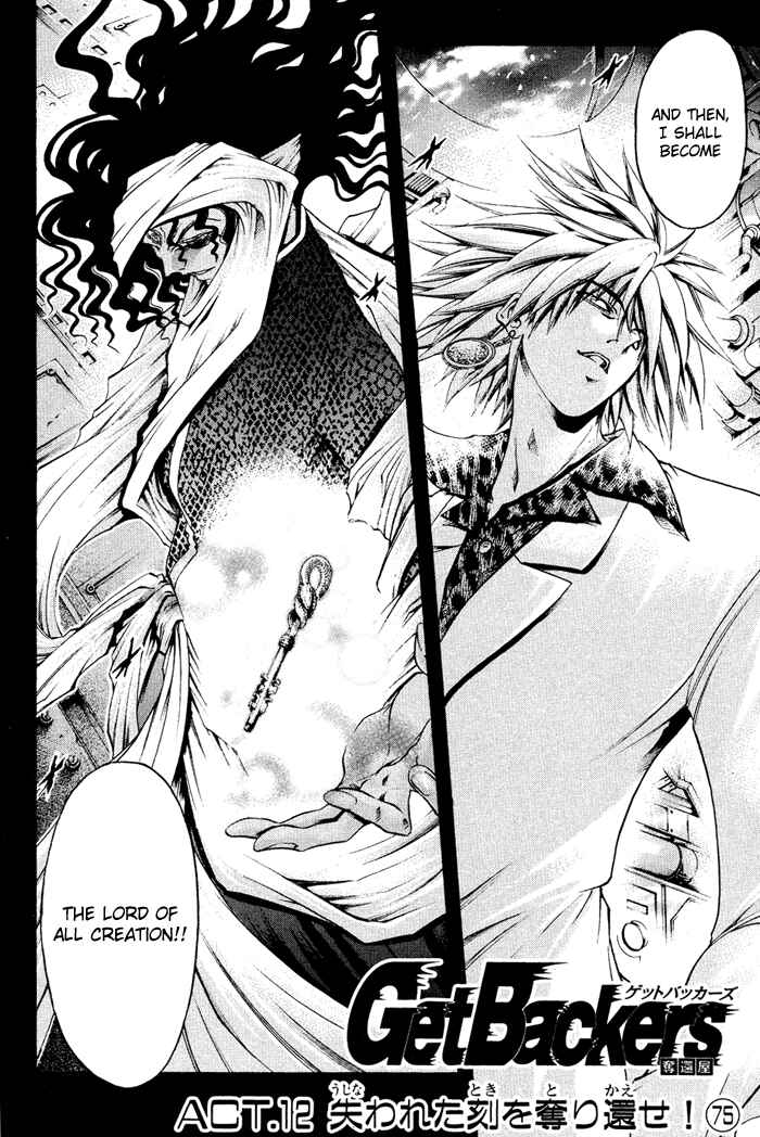 Chapter 330 - Page 2