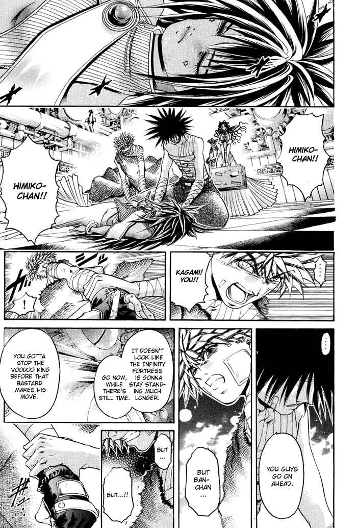 Chapter 330 - Page 5