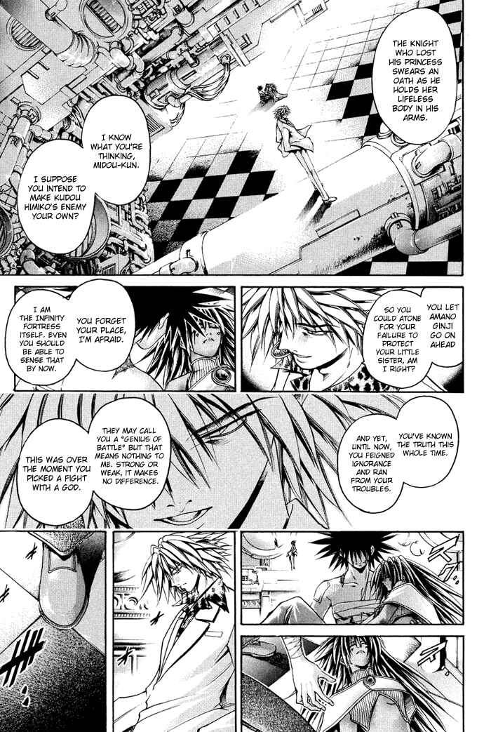 Chapter 330 - Page 7