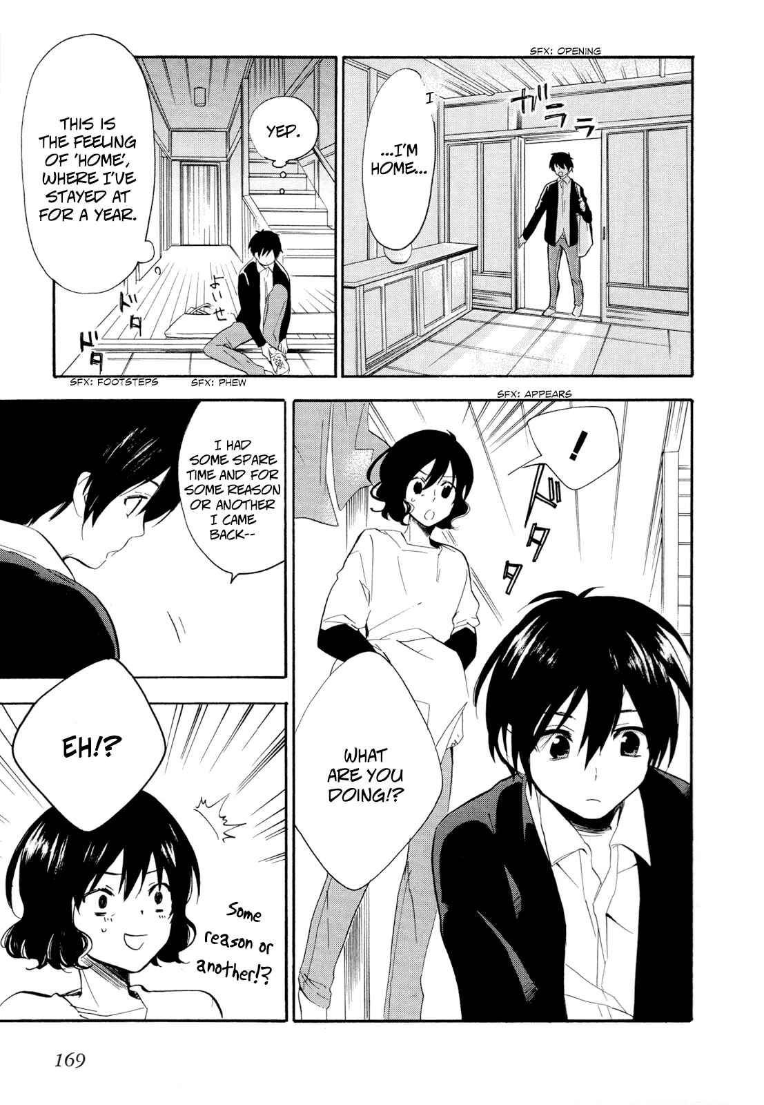Chapter 12 - Page 7