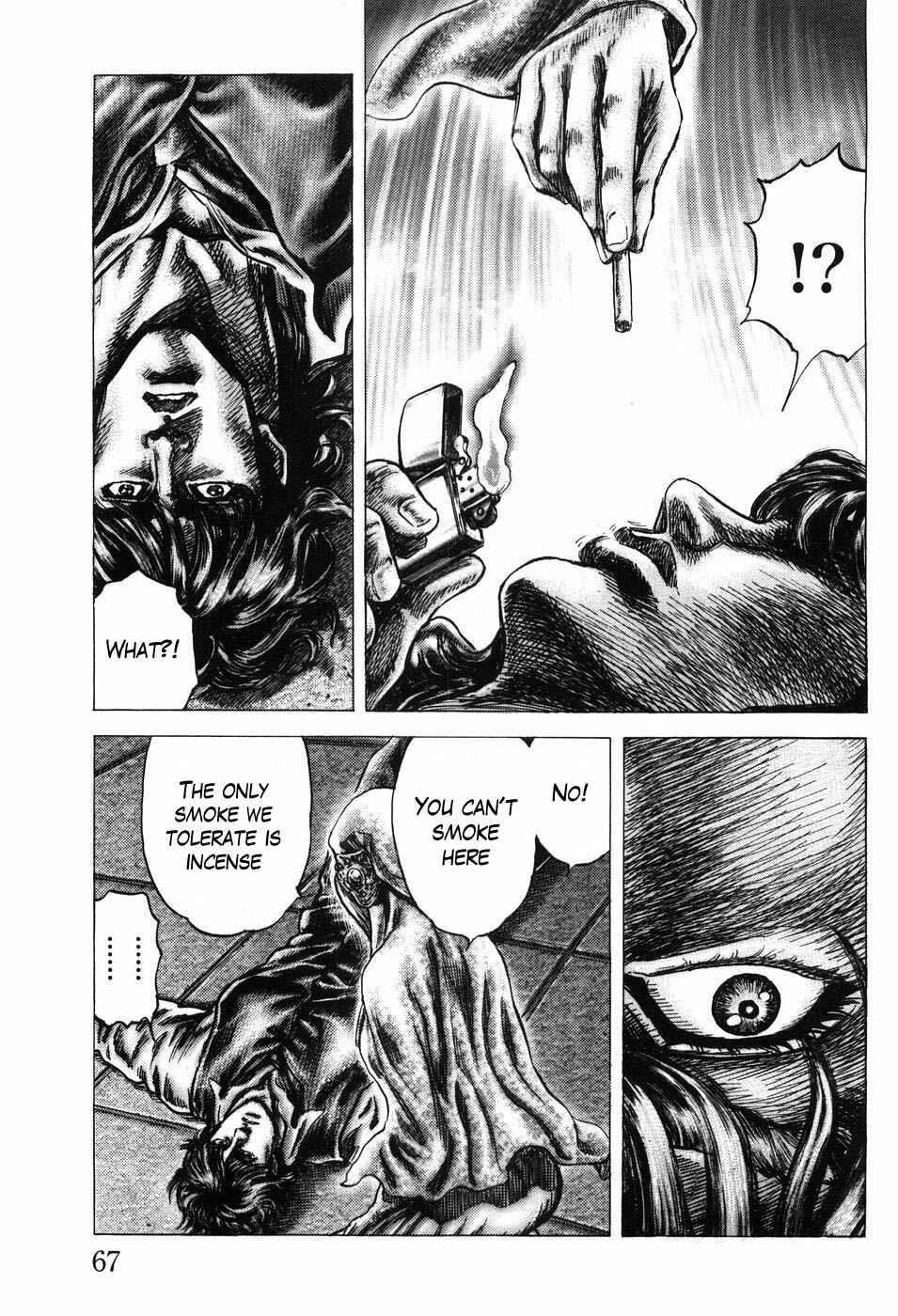 Chapter 201 - Page 15