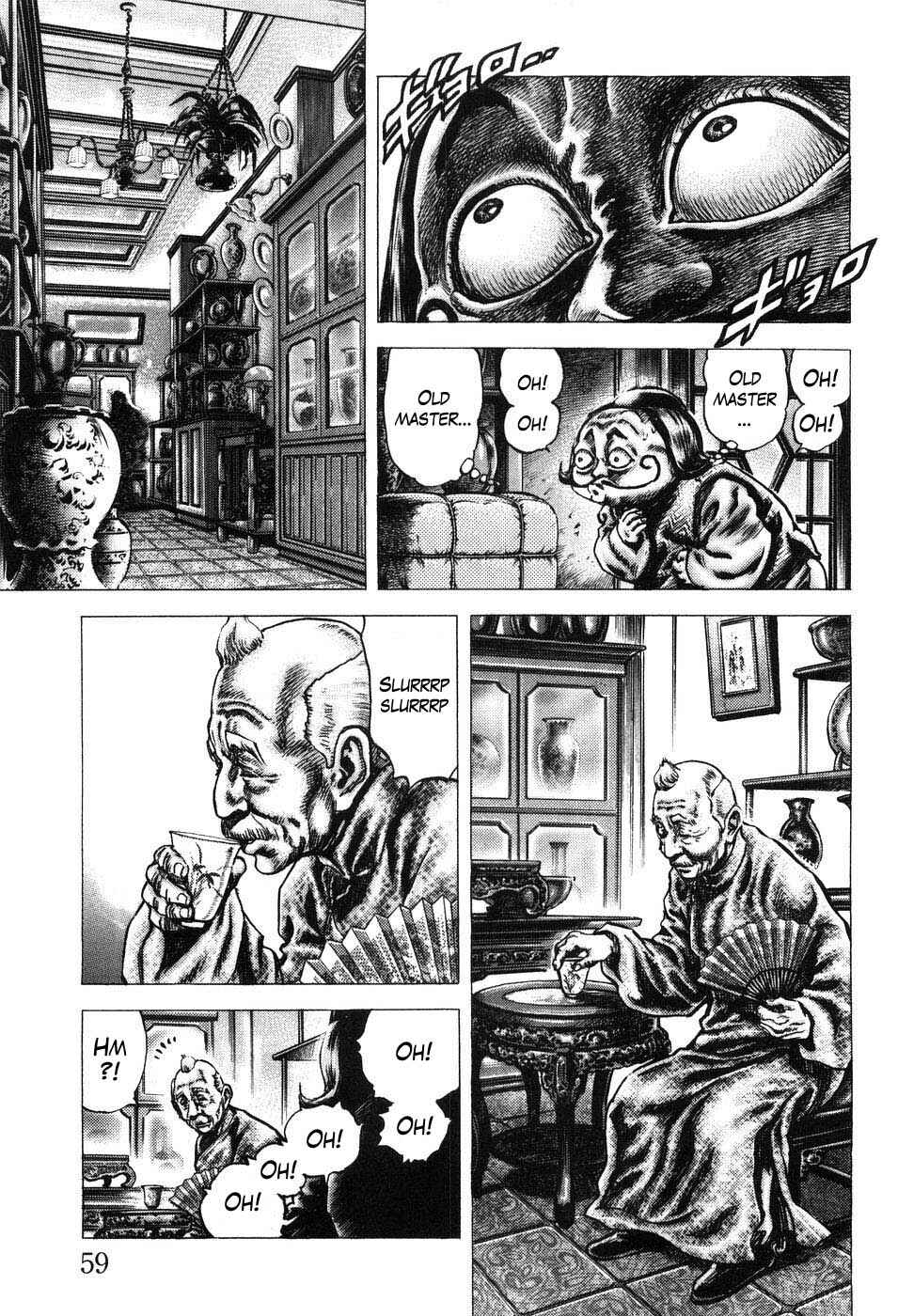 Chapter 201 - Page 8