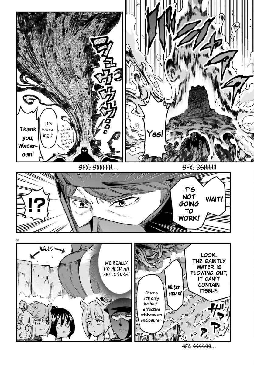 Chapter 133 - Page 4