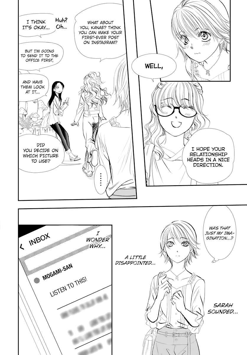 Chapter 290 - Page 17