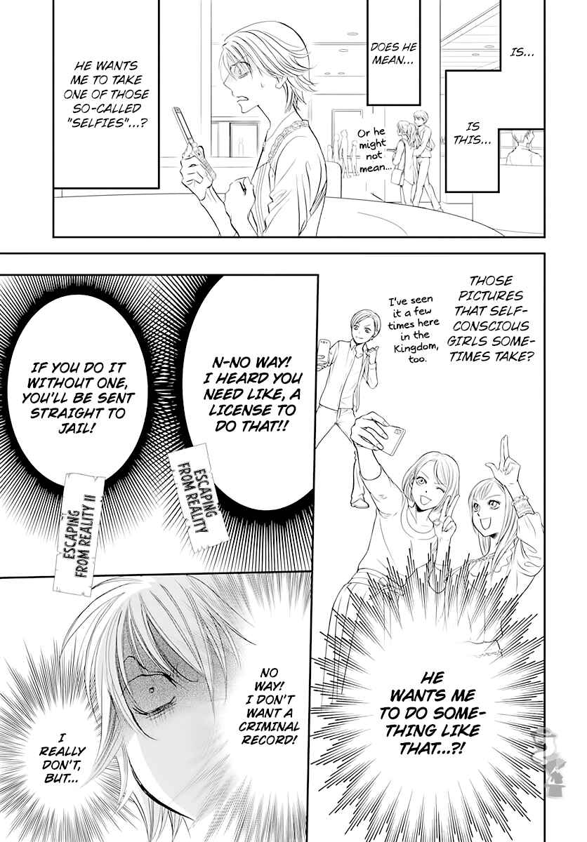 Chapter 290 - Page 4