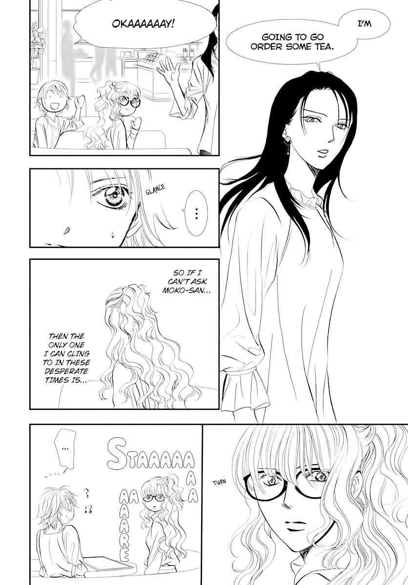 Chapter 290 - Page 7