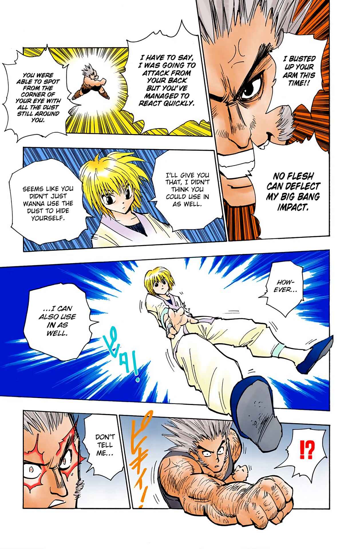 Chapter 82 - Page 17