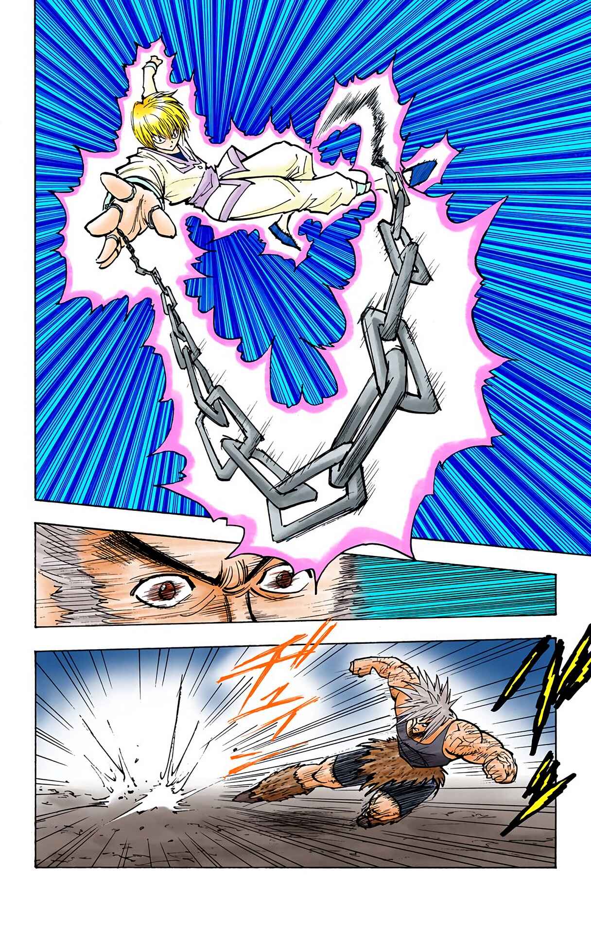 Chapter 82 - Page 4