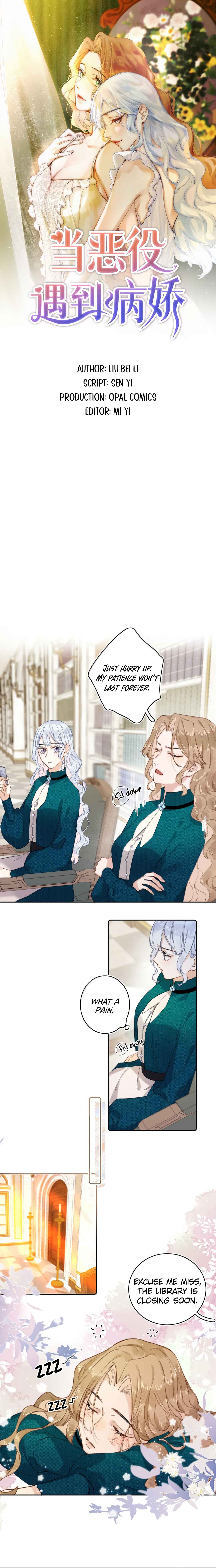 Chapter 10 - Page 1