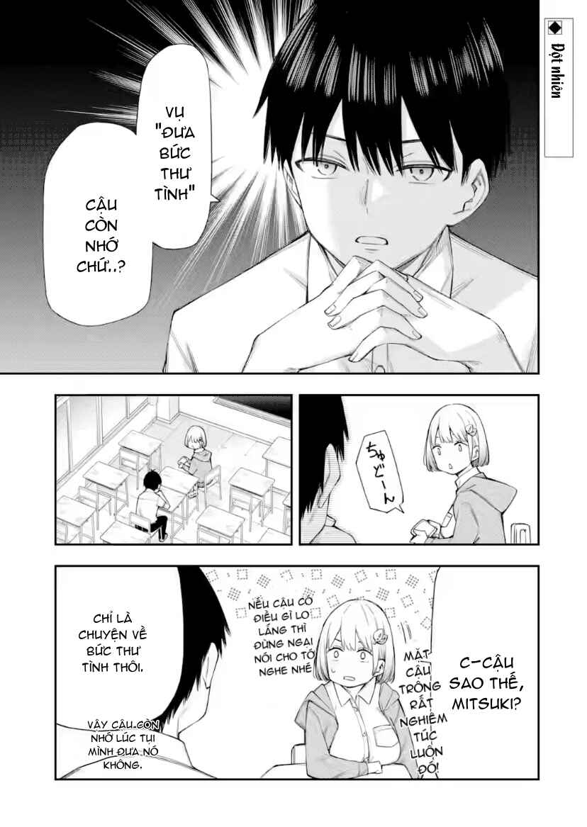 Chapter 12.1 - Page 2