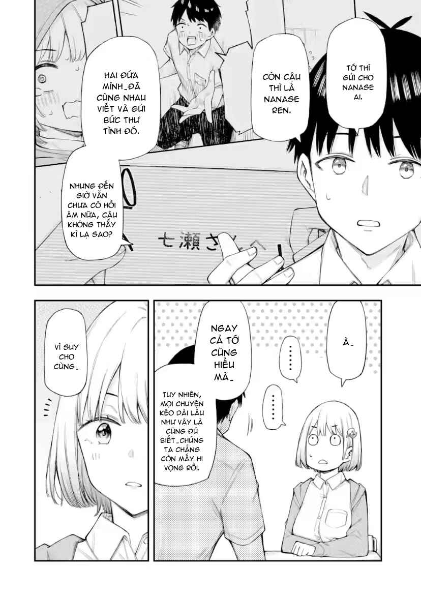 Chapter 12.1 - Page 3