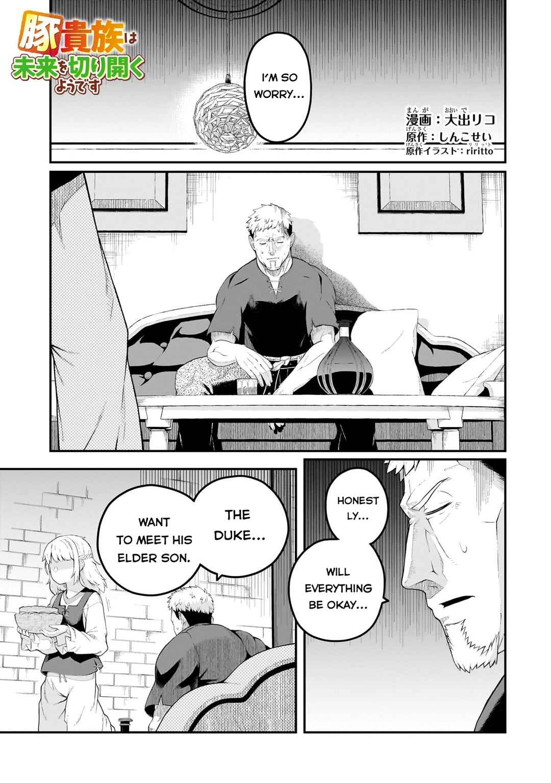 Chapter 8 - Page 2