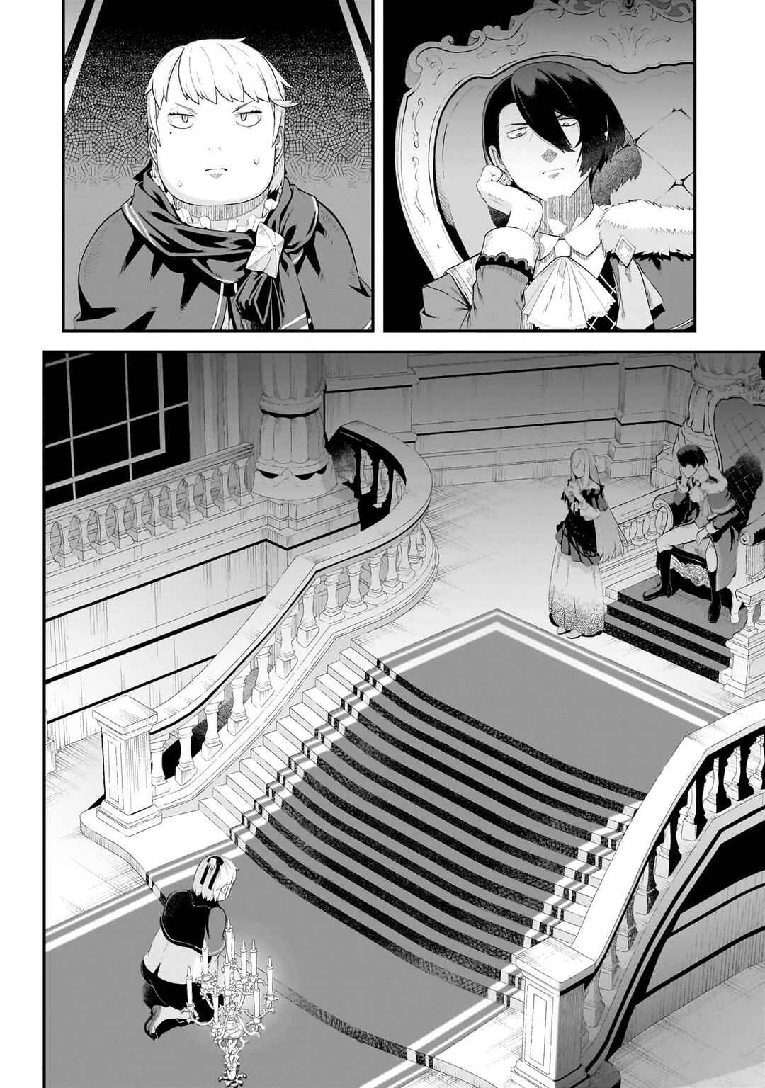 Chapter 8 - Page 5