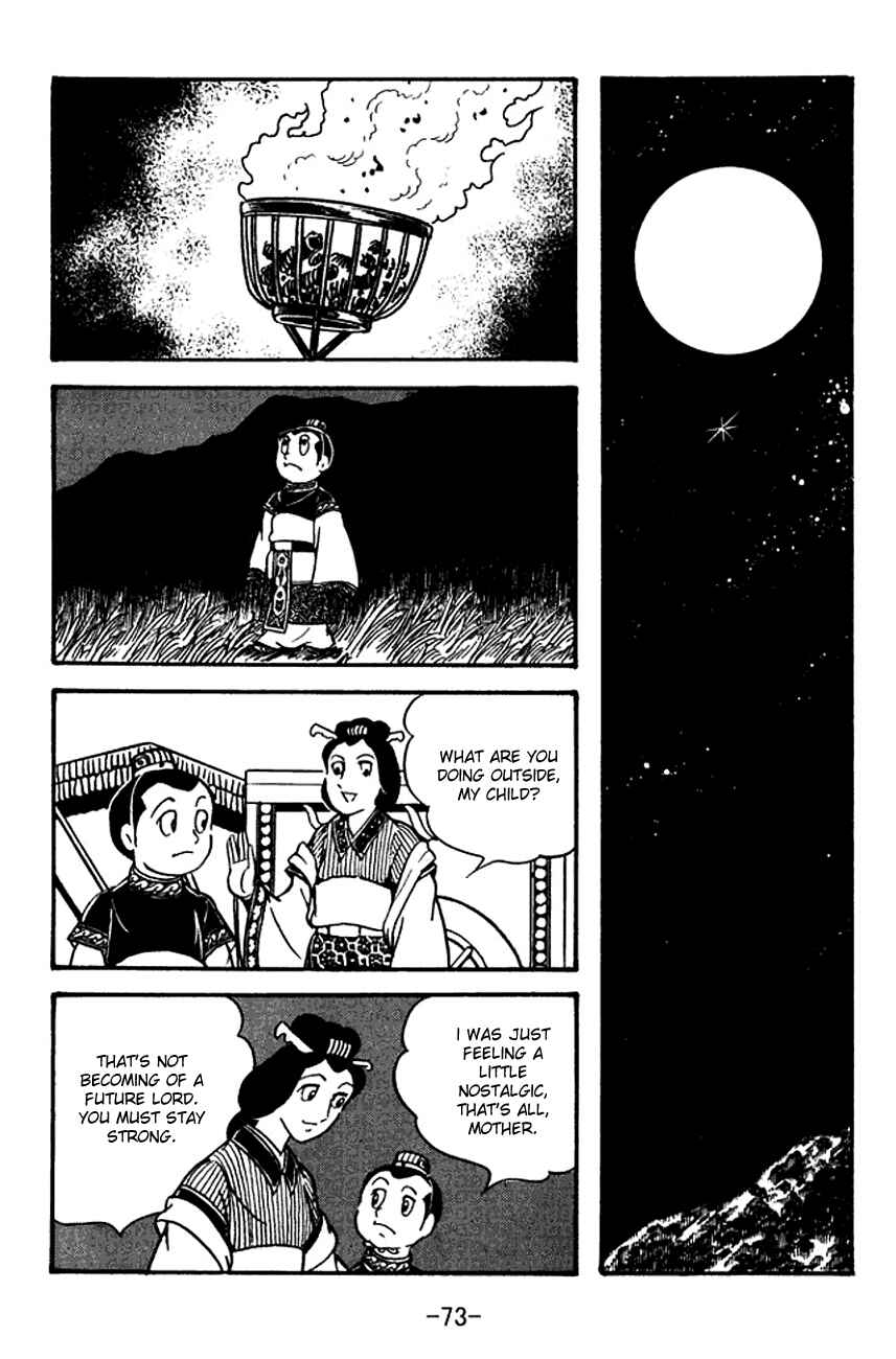 Chapter 124 - Page 15