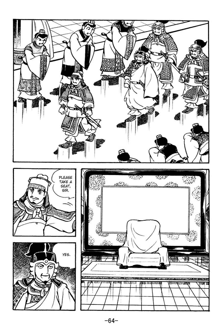 Chapter 124 - Page 6