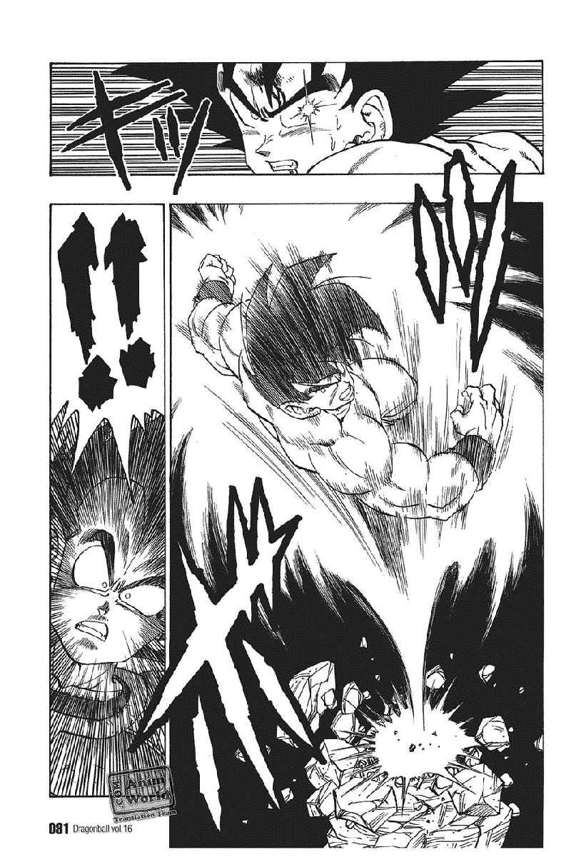 Chapter 230 - Page 7