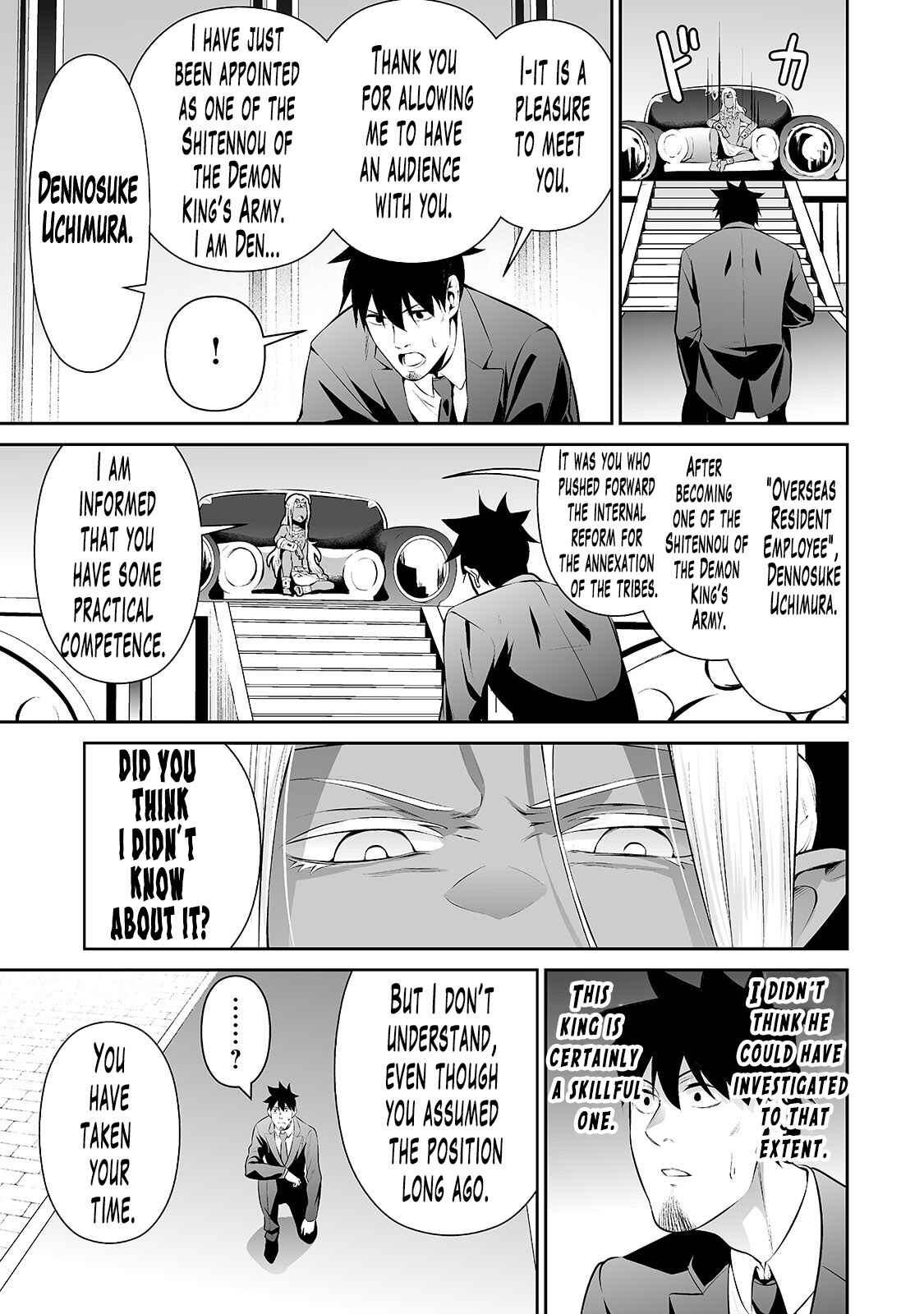 Chapter 15 - Page 6