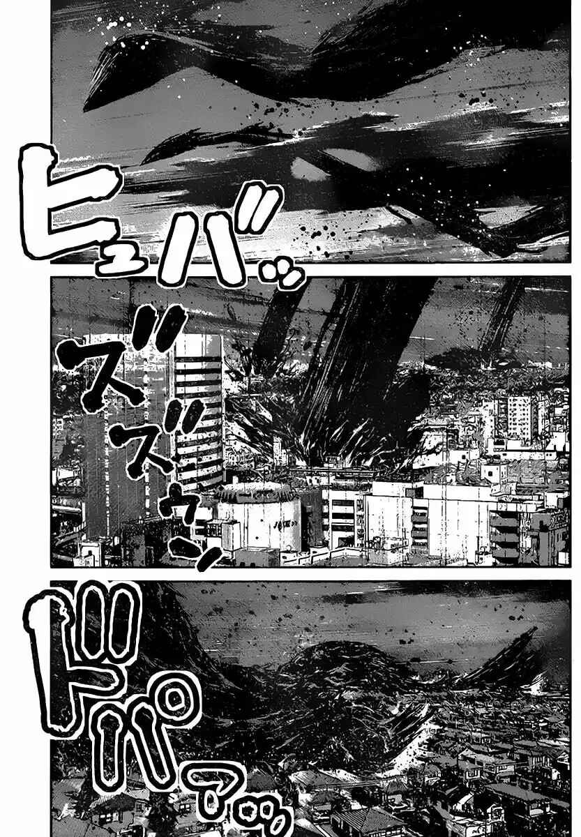 Chapter 178 - Page 17