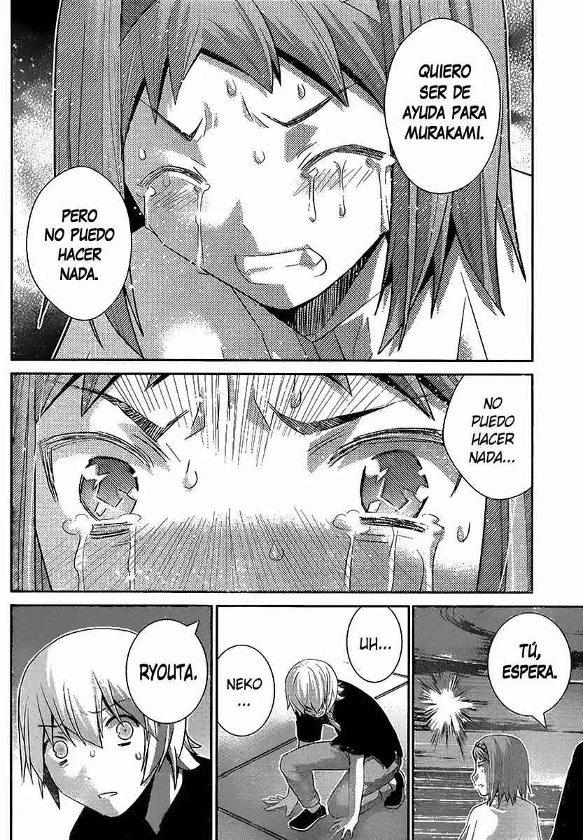 Chapter 178 - Page 4