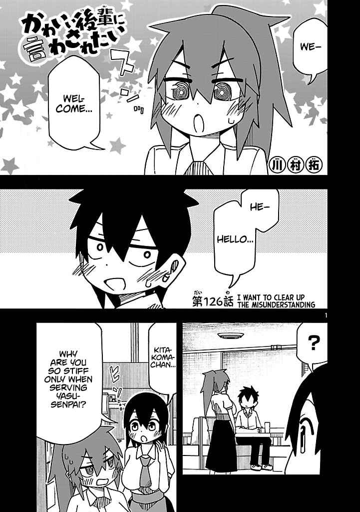 Chapter 131 - Page 1