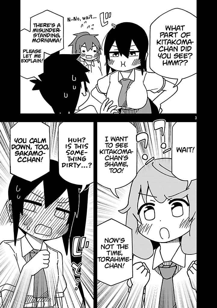 Chapter 131 - Page 3