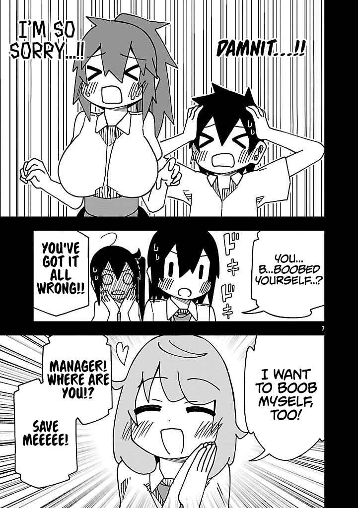 Chapter 131 - Page 7