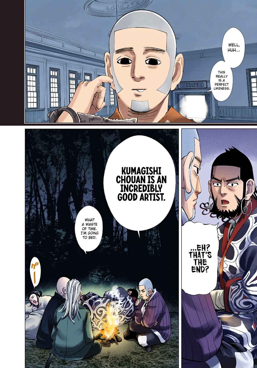 Chapter 85 - Page 14