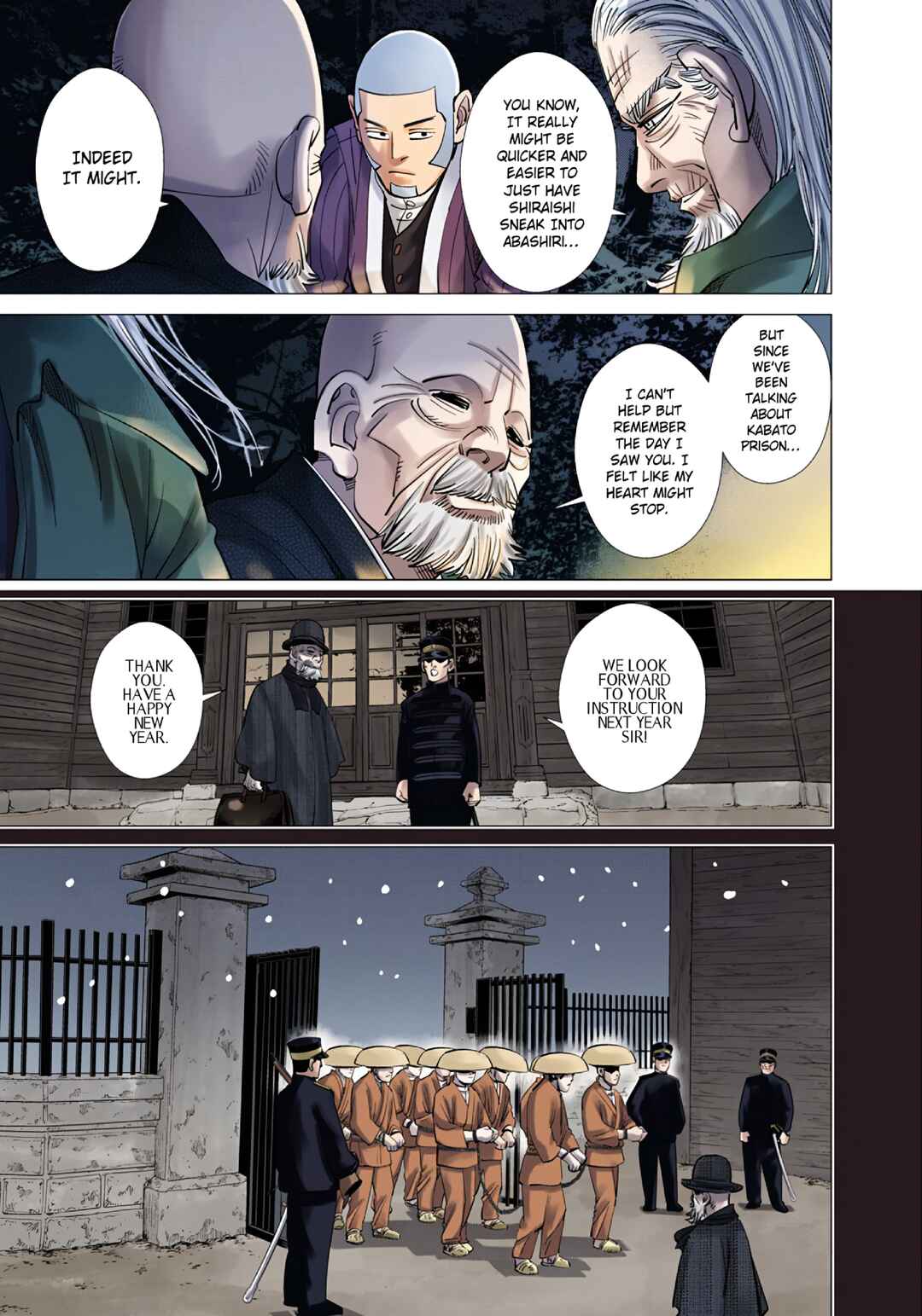 Chapter 85 - Page 15