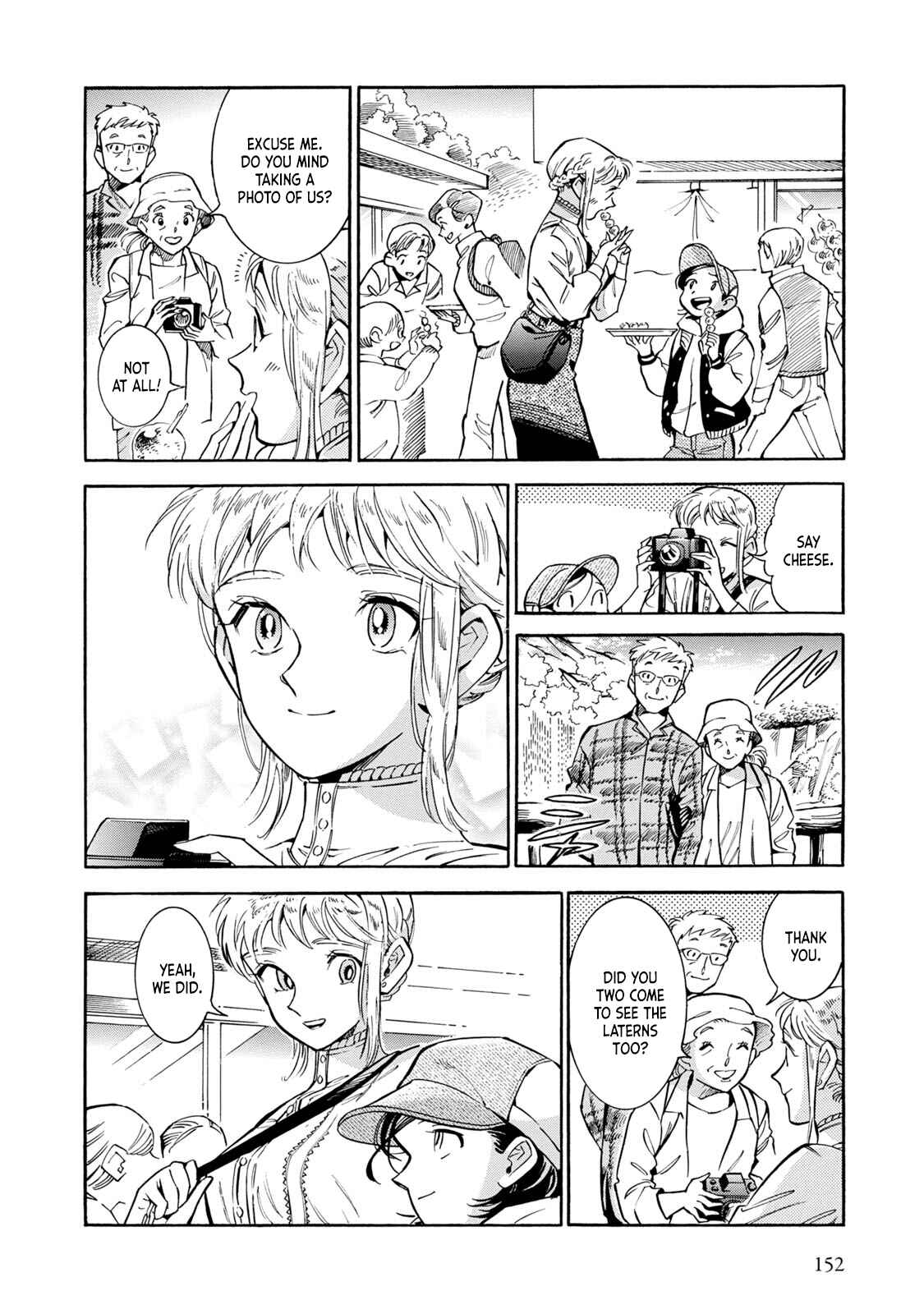 Chapter 12 - Page 12