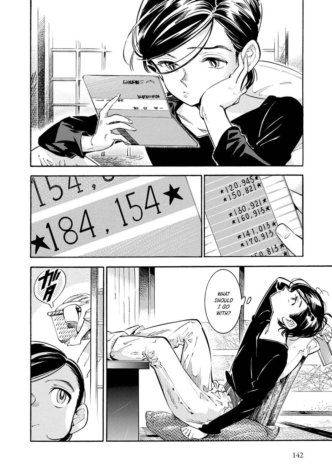 Chapter 12 - Page 2
