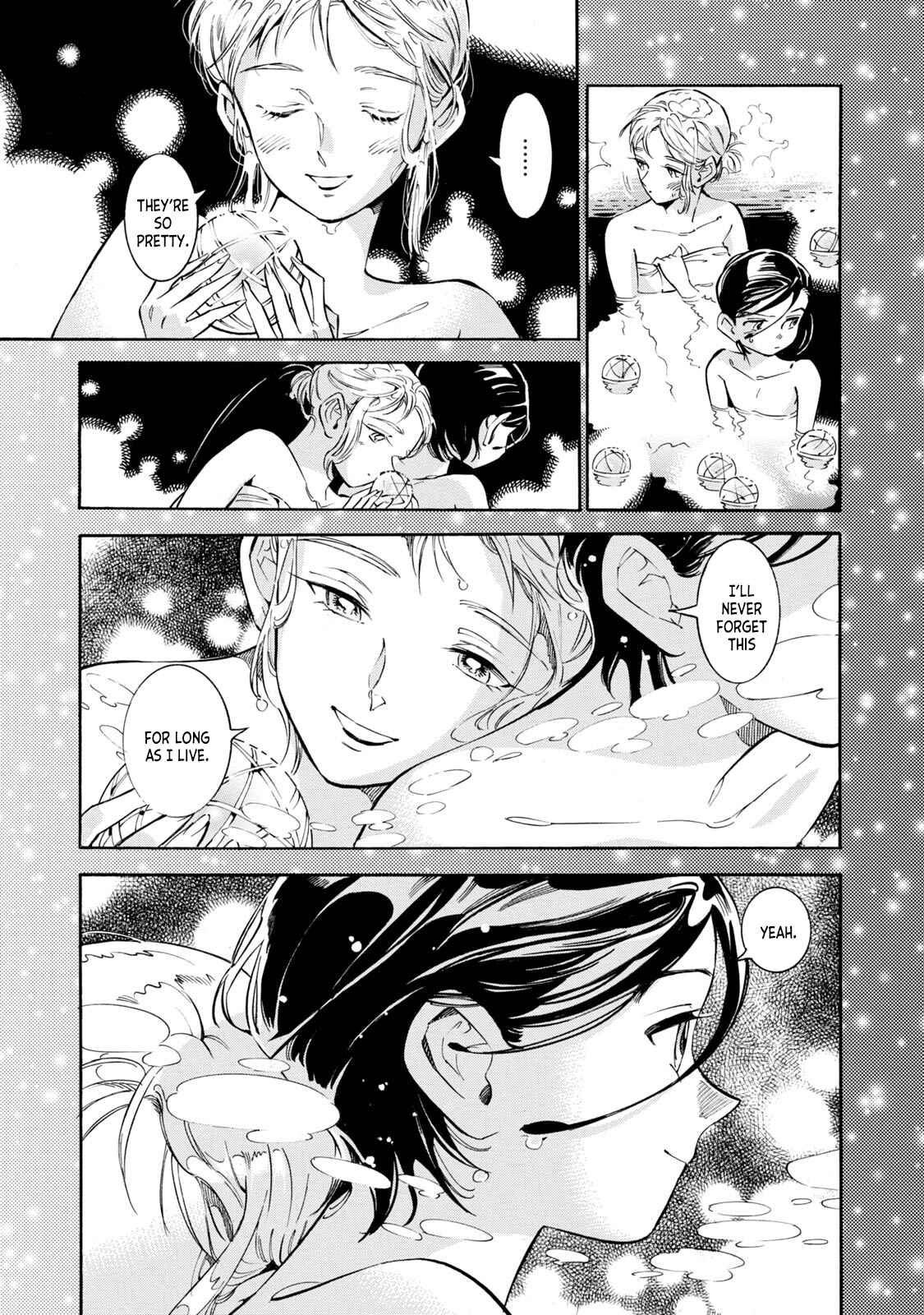 Chapter 12 - Page 23