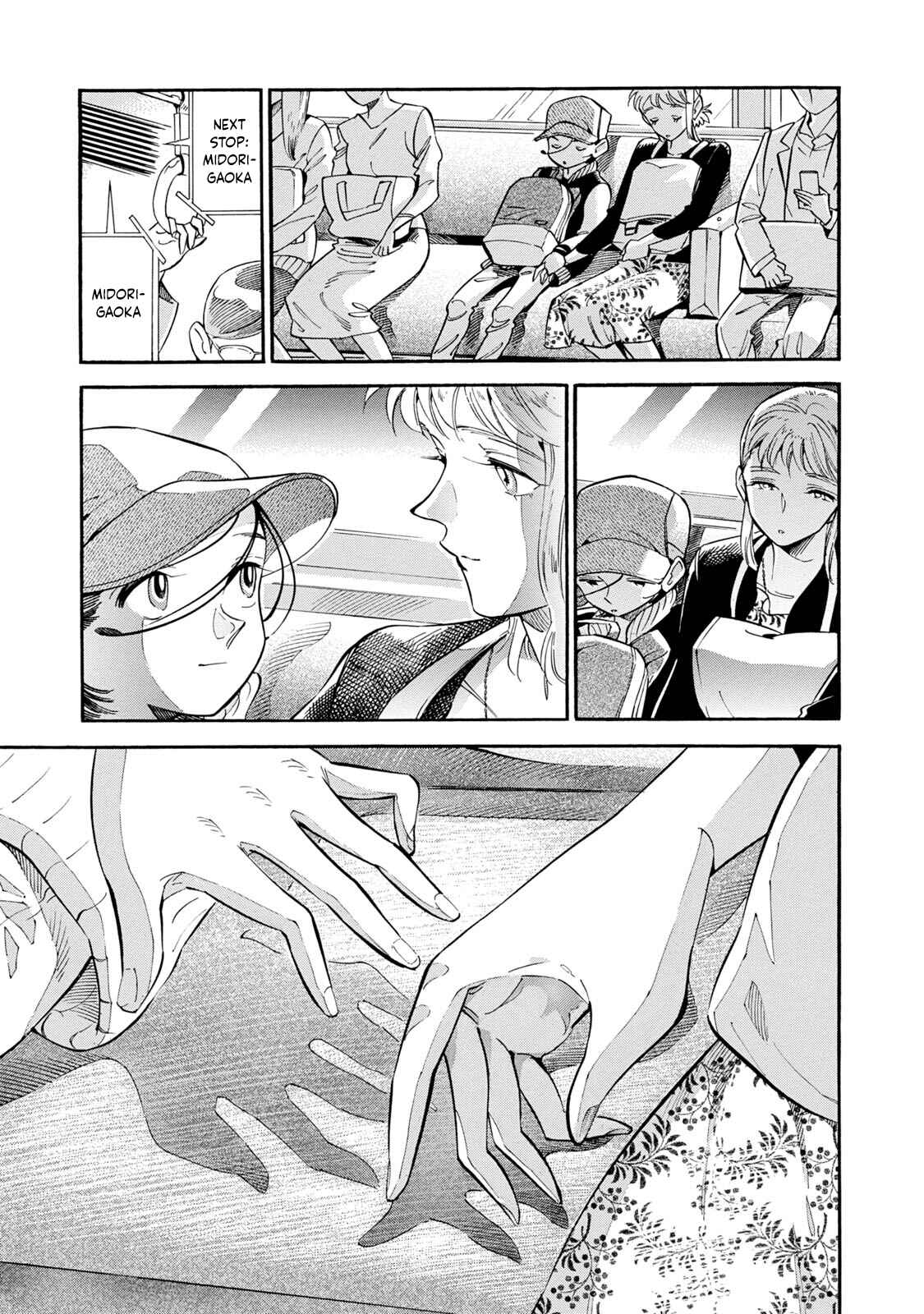 Chapter 12 - Page 26