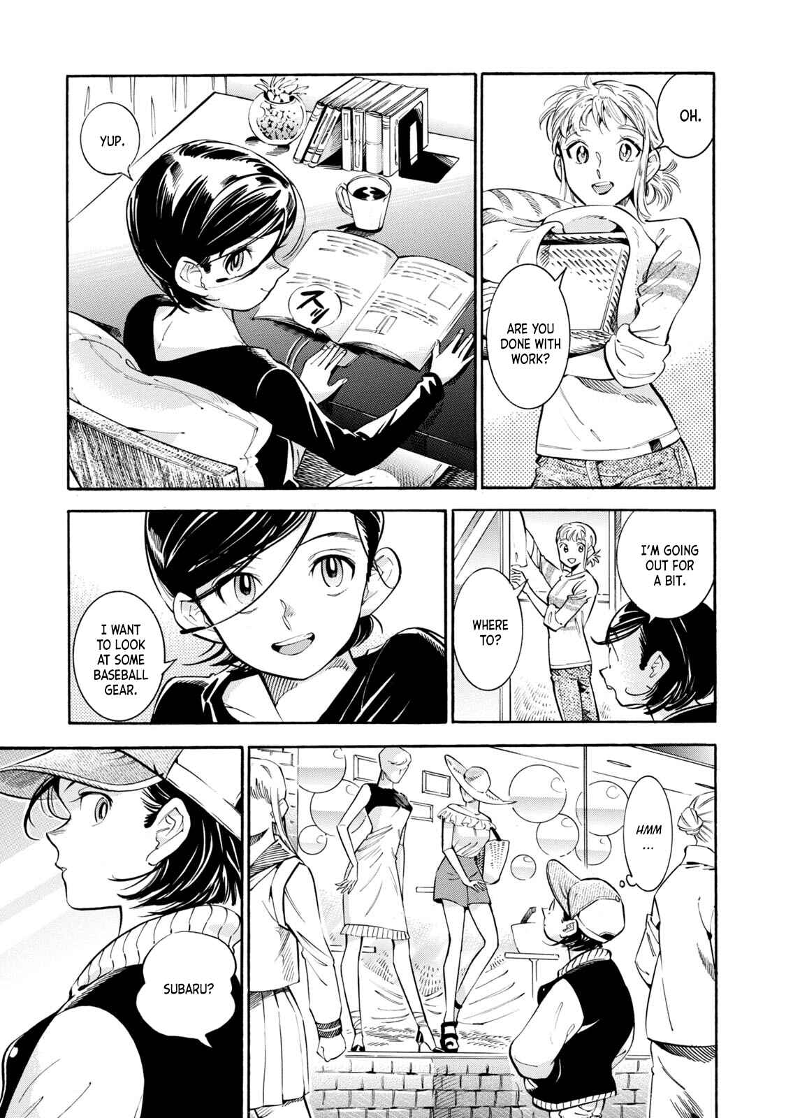 Chapter 12 - Page 3