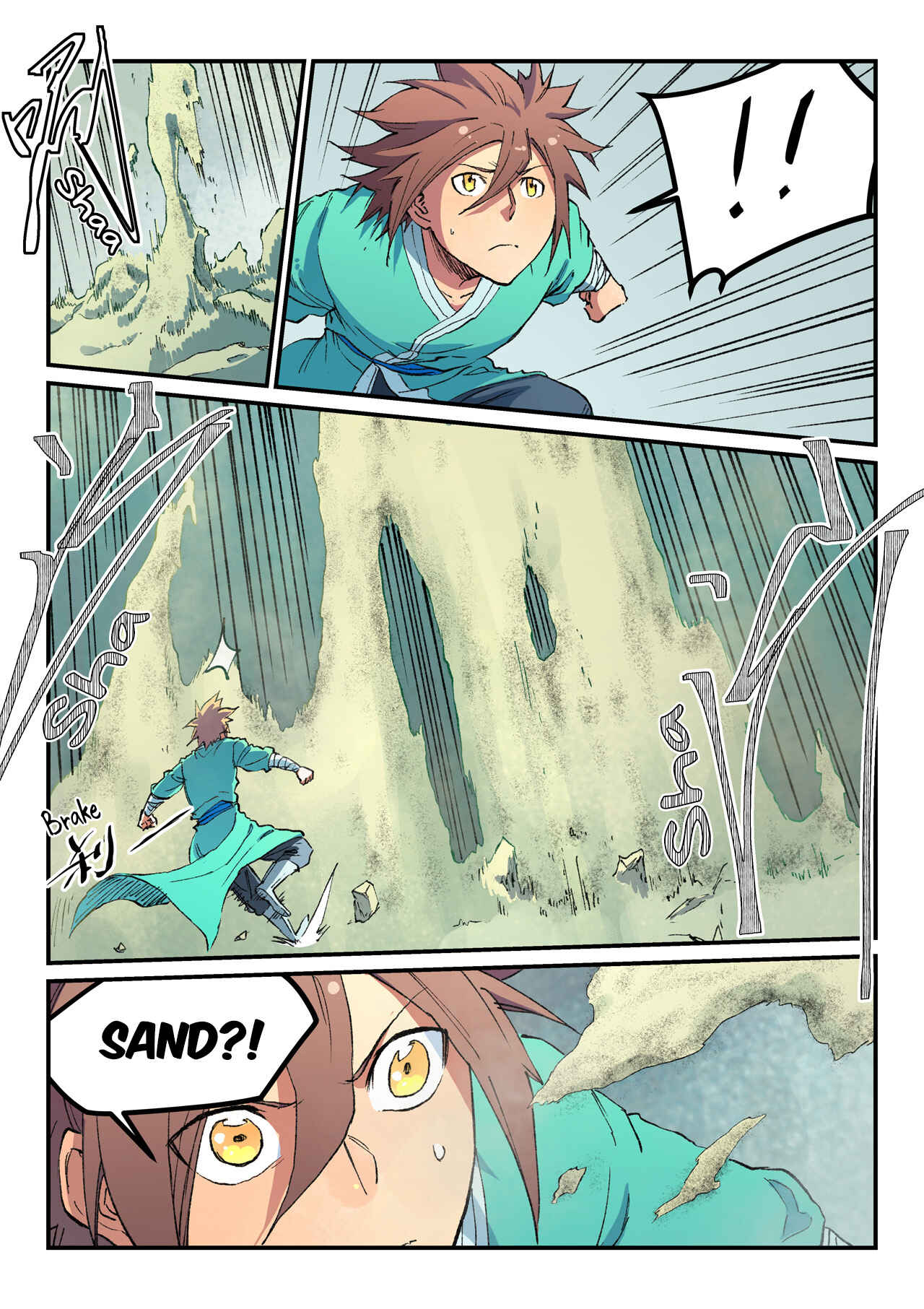 Chapter 488 - Page 5