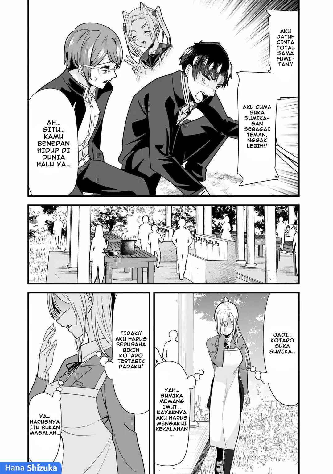 Chapter 26.2 - Page 5