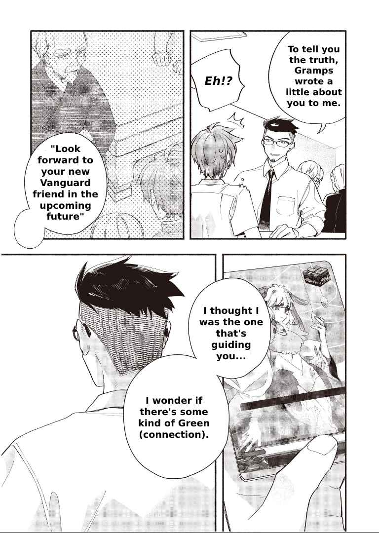 Chapter 7.2 - Page 15